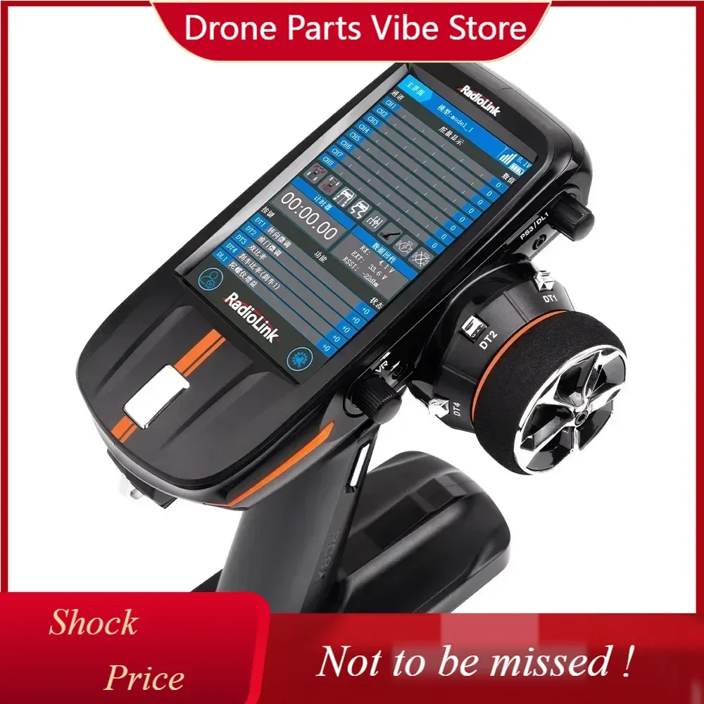 

DP Radiolink RC8X 2.4G 8-Channel Transmitter 4.3" LCD Touch Screen - Compatible with TBS CRSF R8FG R4FGM for RC Cars Boats Robot