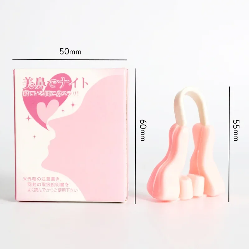 Nose Device Rhinoplasty Beautiful Nose Clip Bridge Of Nose Stiffer Nose Lifter Nose Lifter No Pain Beauty Tool