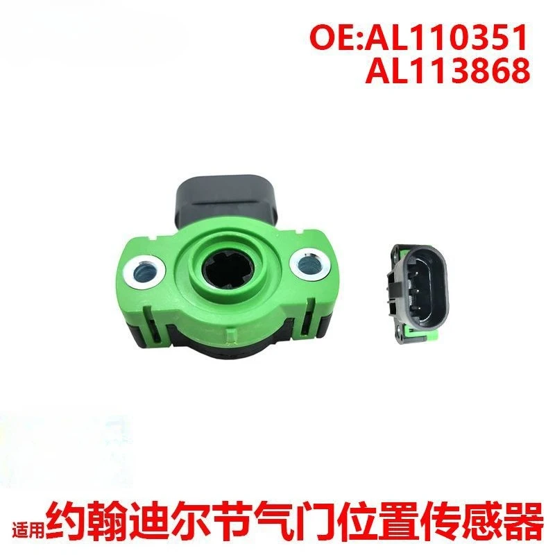 

AL110351 AL113868 for John Deere Throttle Position Sensor Engine Induction Plug