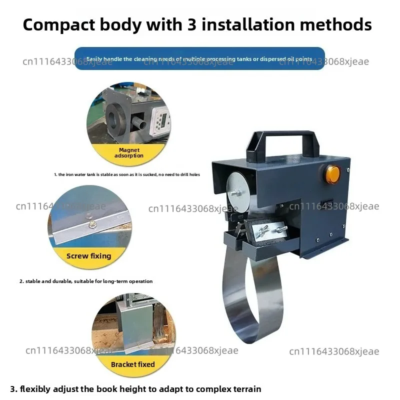 Suitable for Portable Mini Oil Skimmer CNC Steel Belt Oil Scraper Degreaser 220V IndustrialSeparator Recovery Machine  Steel