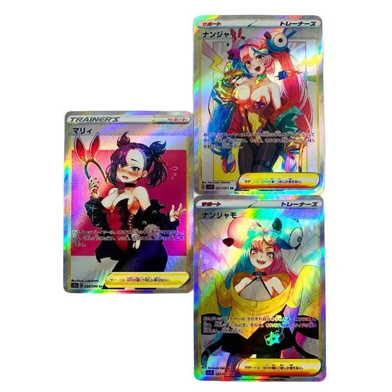 DIY Pokémon PTCG Japanese Trainer Marnie Iono 3pcs Refractive Flash Card Anime Peripheral Game Collection Card Holiday Gift