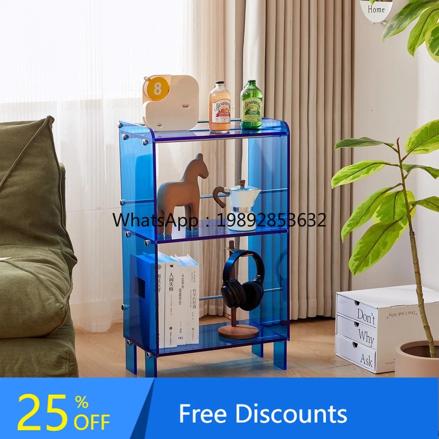 

DF Acrylic Storage Rack Living Room Bookshelf Optical Axis Floor-standing Side Transparent Display Rack Figurine Storage Rack
