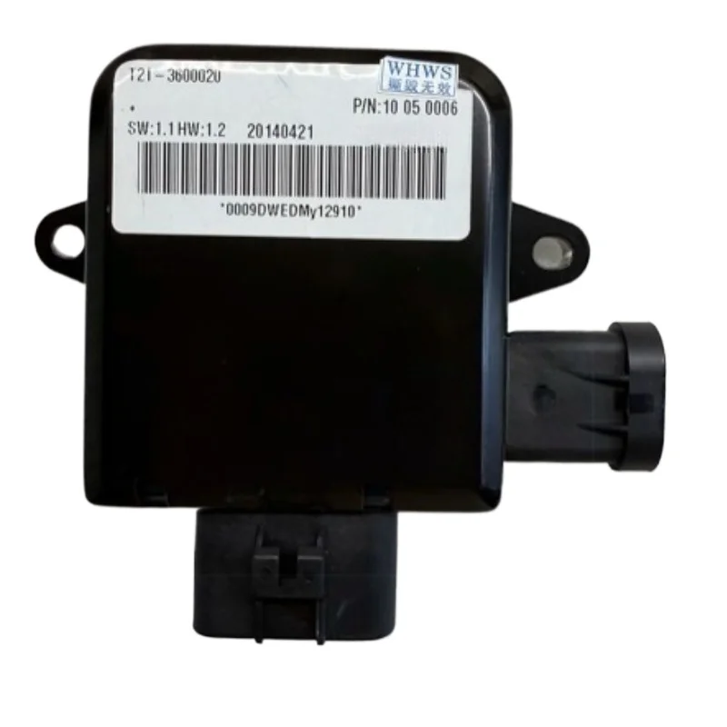 

Модуль контроллера вентилятора радиатора для Chery Tiggo 5 Kaiyi X5 T21-360020, 1 шт.