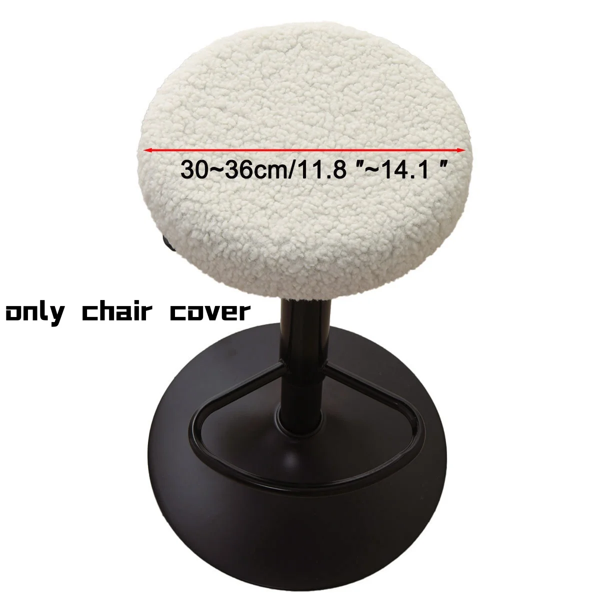 1PC Teddy Fleece Stool Cover Bar Round Swivel Chair Cover Universal Stool Cover Bar Coffee Shop Stool Cover High Quality Slipcov