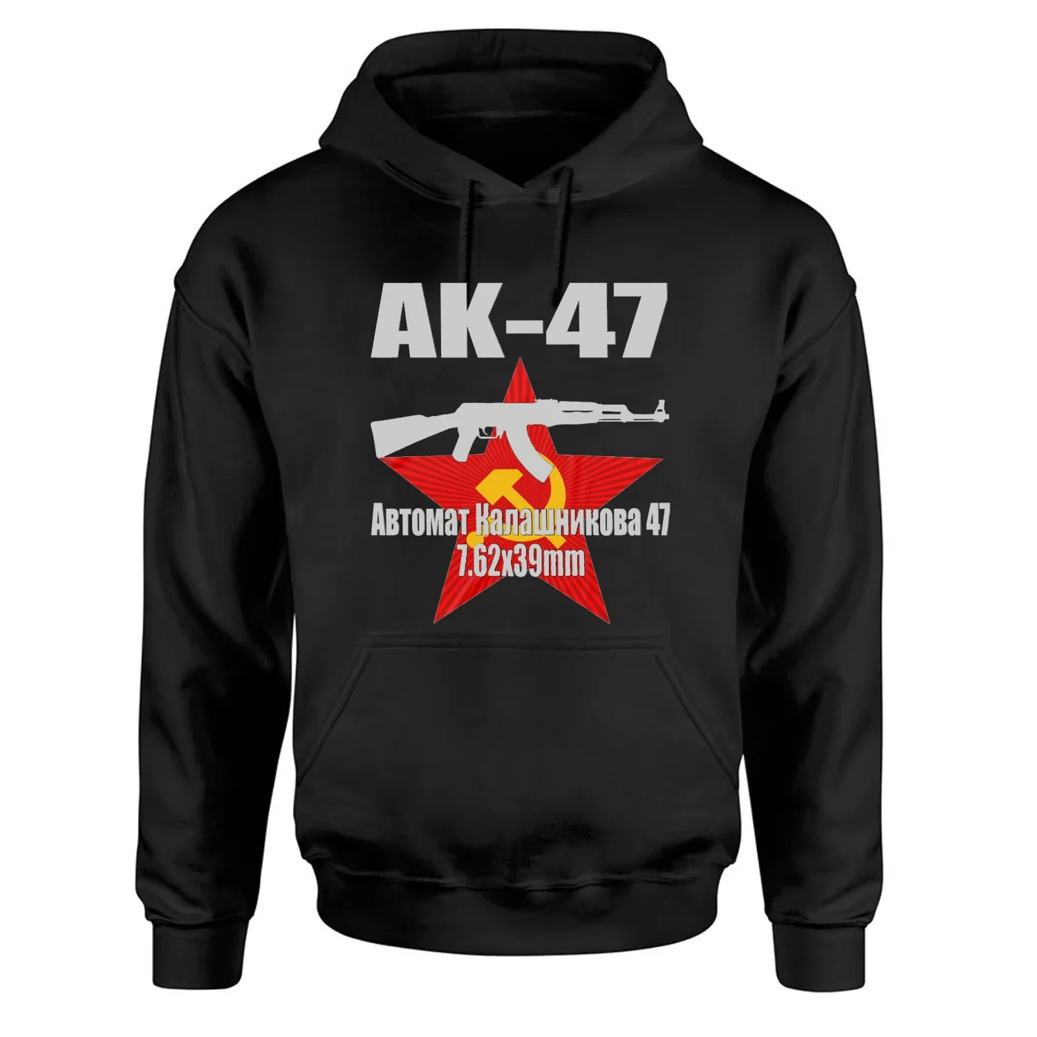 Retro Soviet Red Star Z Kalashnikova AK-47 Assault Rifle Pullover Hoodie 100% Cotton Comfortable Casual Mens Sweatshirts