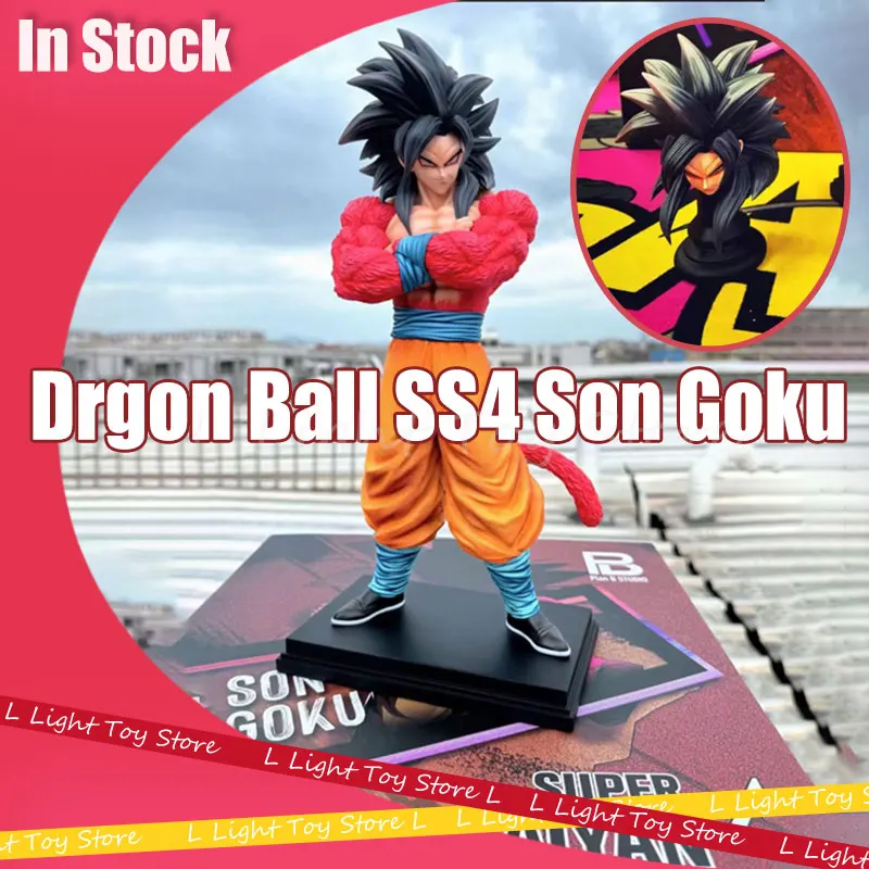 34cm Dragon Ball Anime Figure Ss4 Son Goku Action Figure 2 Heads Statue Super Saiyan Goku Models Doll Collection Dbz Toys Gifts