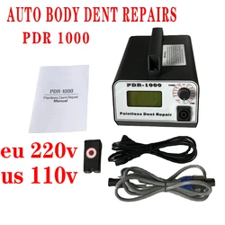 Auto Body Dent Repairs PDR 1000  Machine Household Sheet Metal Tool Car Paintless Repairs Induction Heater