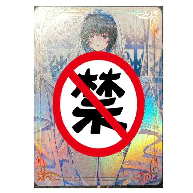 

1 шт. DIY аниме богиня скрытые карты свадебное платье карты персонаж серии ACG сексуальная кавайная игрушка подарок игра комиксы коллекционные карты