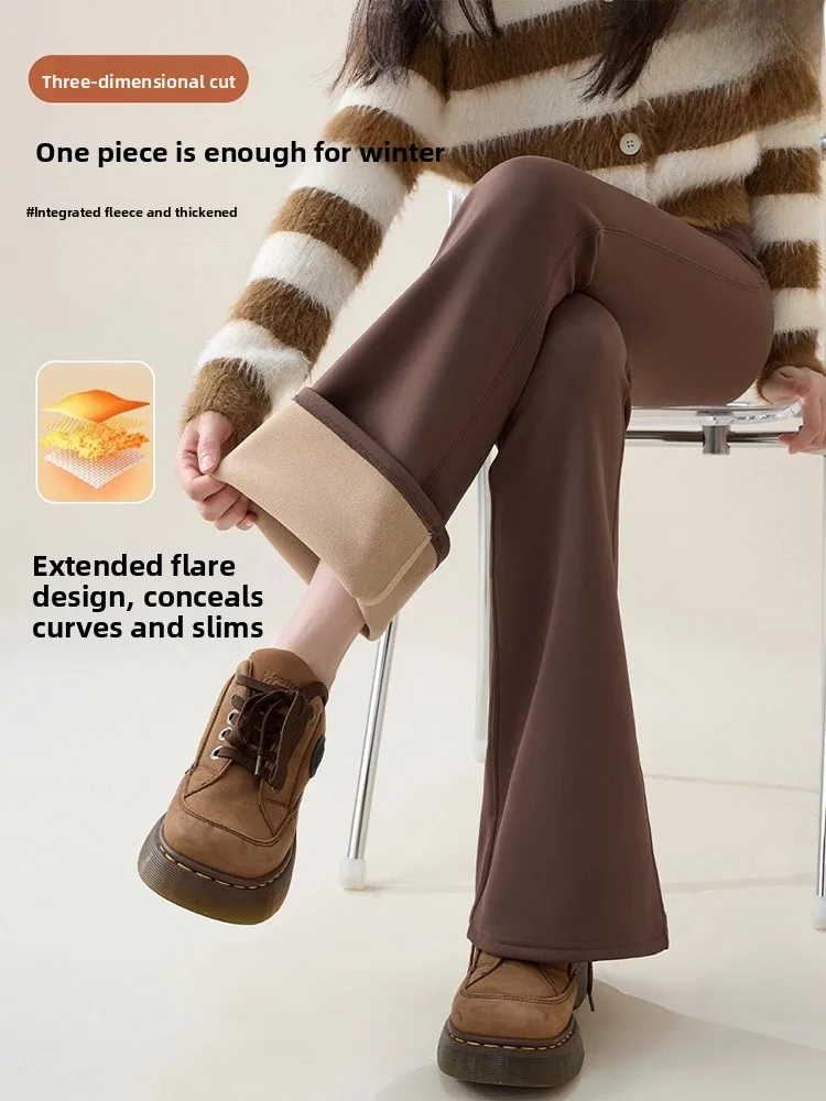 

Comfortable High-Waist Yoga Pants Long Loose Fit a Warmth Naked Sensation Extended Length Flared Bootcut Pants