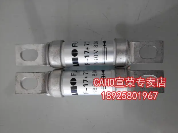 Taiwan Province Xuanrong CAHO FUSE F-17Xx77 660V80A fuse