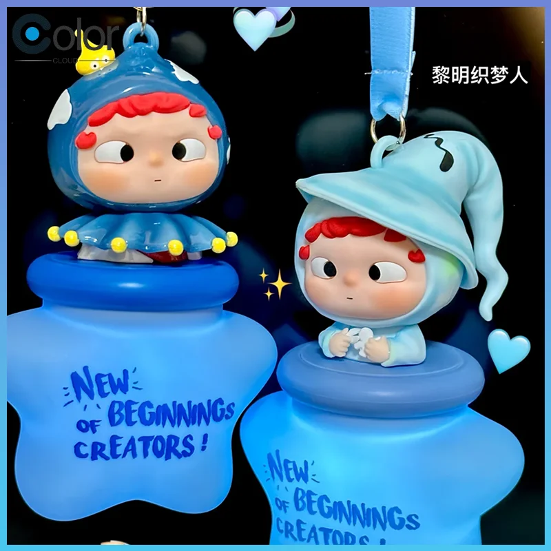 

Подлинная серия Heyone Ozai New Of Beginnings Creators, слепая коробка, освещение, модная игровая милая модель, игрушечная сумка, подвесной загадочный подарок