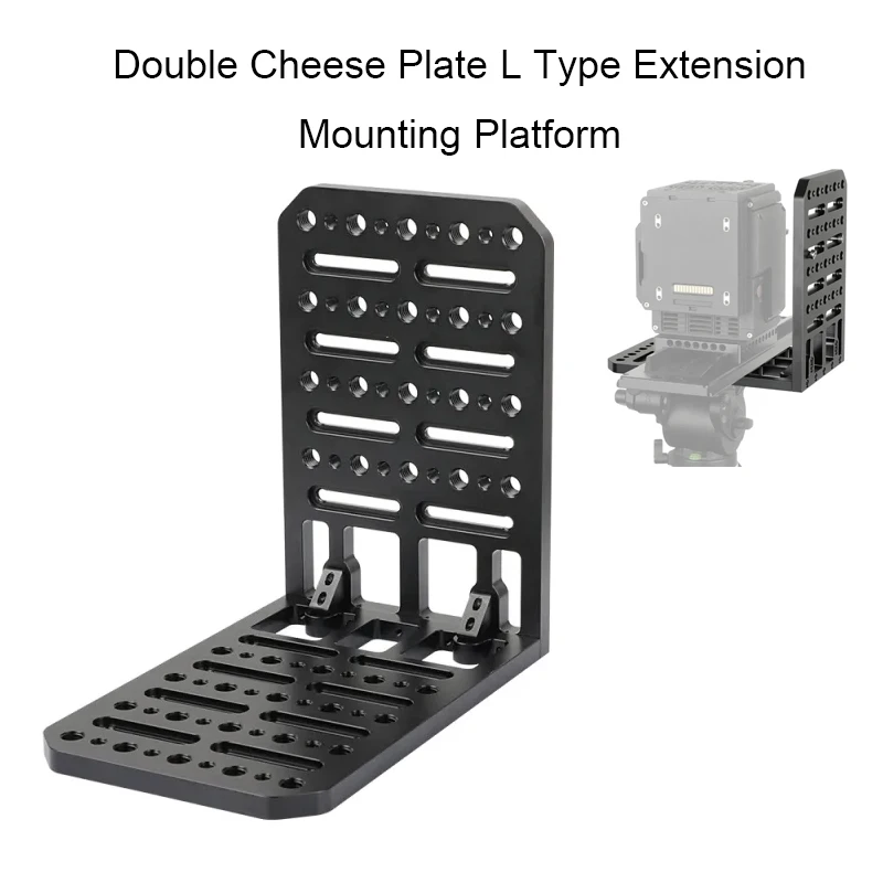 CAMVATE Double Cheese Plate L Type Extension Mounting Platform With 1/4