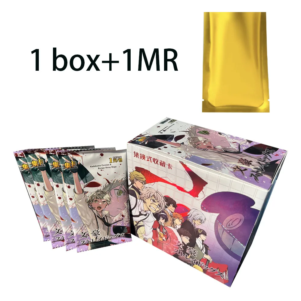 

Bungo Stray Dogs Collectible Card Battle Superpower Series Ryunosuke Akutagawa Popular Classic Peripheral Gifts