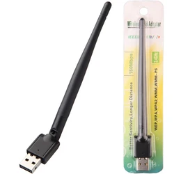 USB-адаптер Wi-Fi MT7601, 150 м