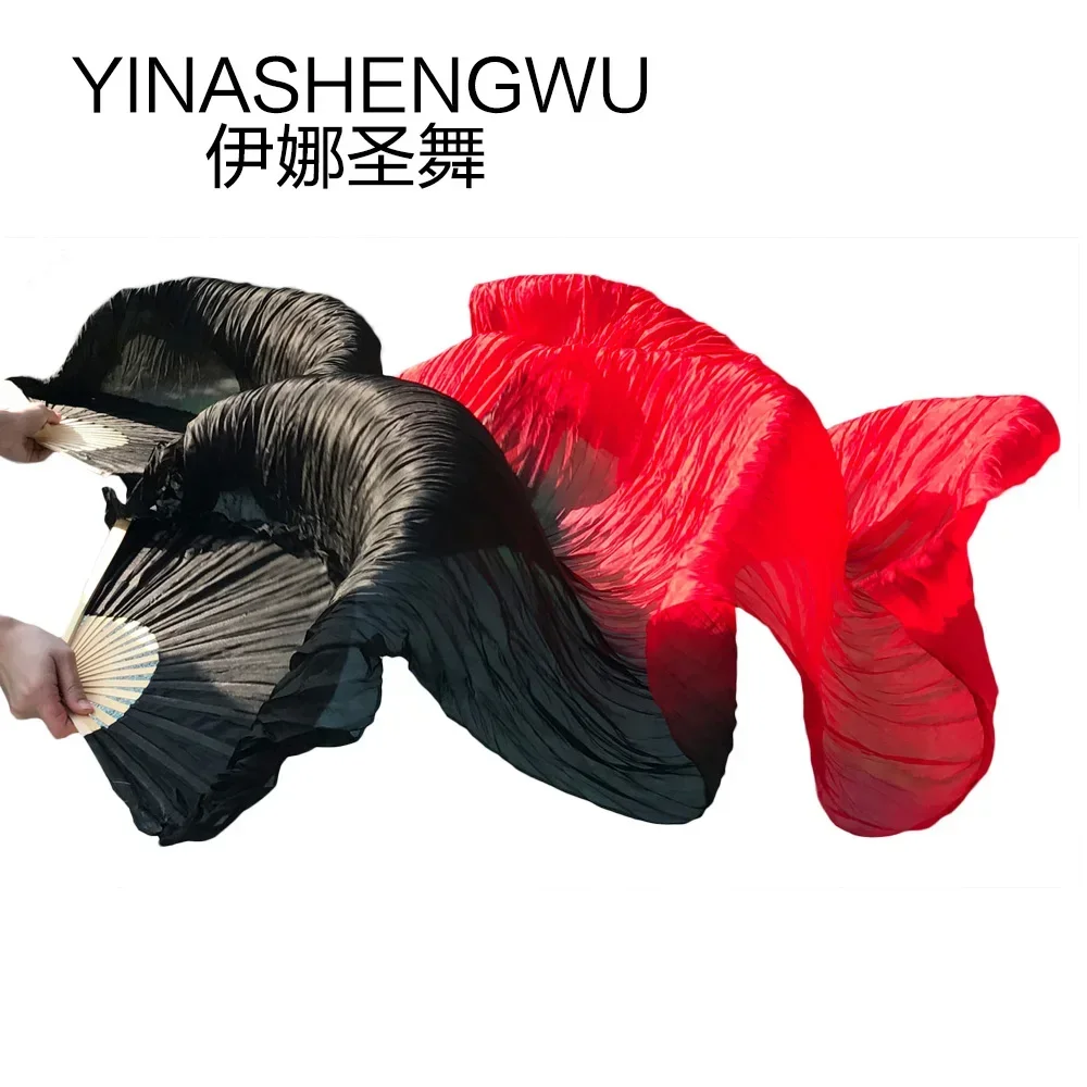 

Набор вееров для танца живота из 100% шелка с градиентным цветом для сценических выступлений, красно-черные танцевальные аксессуары