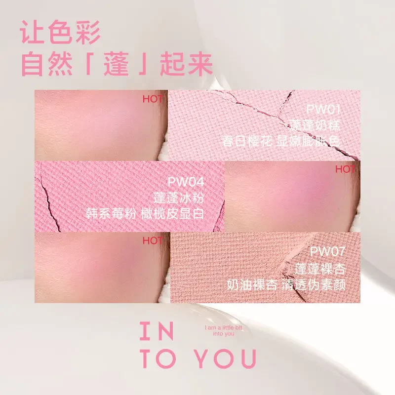 INTO YOU 뉴 블러쉬 메이크업 오랫동안 지속되는 쉬운 컬러 페이스 천연 브라이트닝 피치 컬러 크림 블러쉬 팔레트 루버 마끼야제