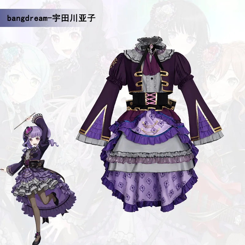 Anime BanG Dream ! Roselia Cosplay Costume Purple Lolita Princess Dress Uniform Women Halloween Carnival Role Play Party Outfits view 2