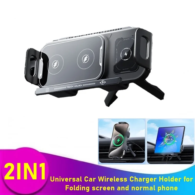 

15W Universal Car Phone Holder Wireless Charger 360° Rotation Mount for Samsung Galaxy Fold 6 5 4 3 Z Flip Iphone 16 15 14 13 12