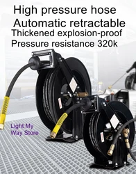 Automatic retractable hose reel car wash store hose collector high pressure water drum explosion-proof steel wire water hose