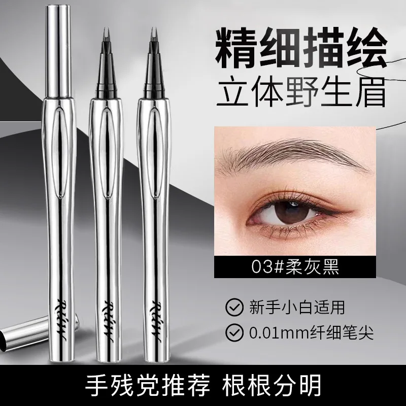 has clear roots. It is waterproof, sweat-proof and does not fade. Extremely thin double-headed eyebrow pencil.