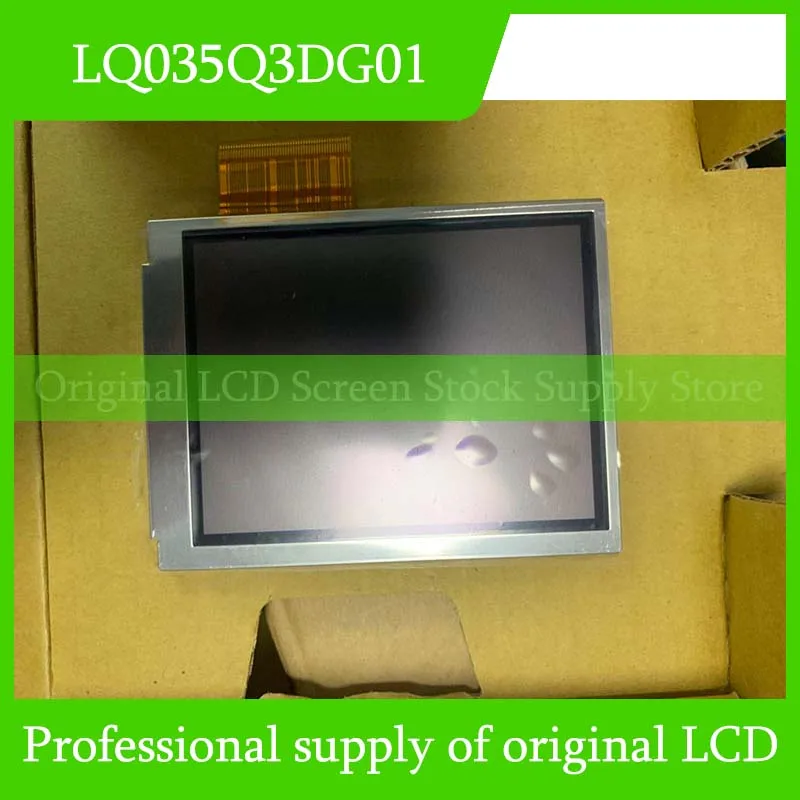 

LQ035Q3DG01 3.5 Inch Original LCD Display Screen Panel for Sharp Brand New and Fast Shipping 100% Tested