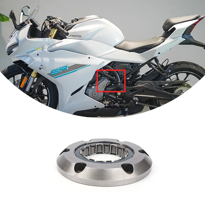 Sprzęgło jednokierunkowe (odwijak) do CFMOTO 250SR-FUN 250SR 250NK, oryginalne części motocyklowe CF250SR-FUN CF250-6