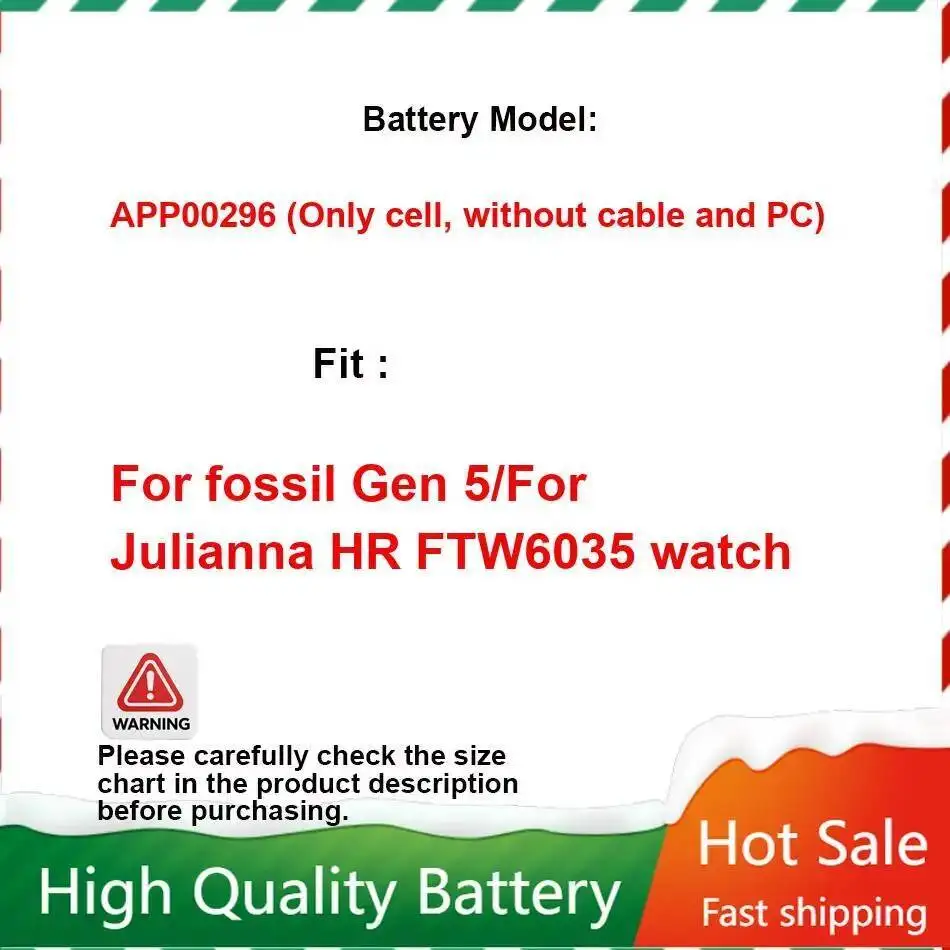 310Mah Replacement …