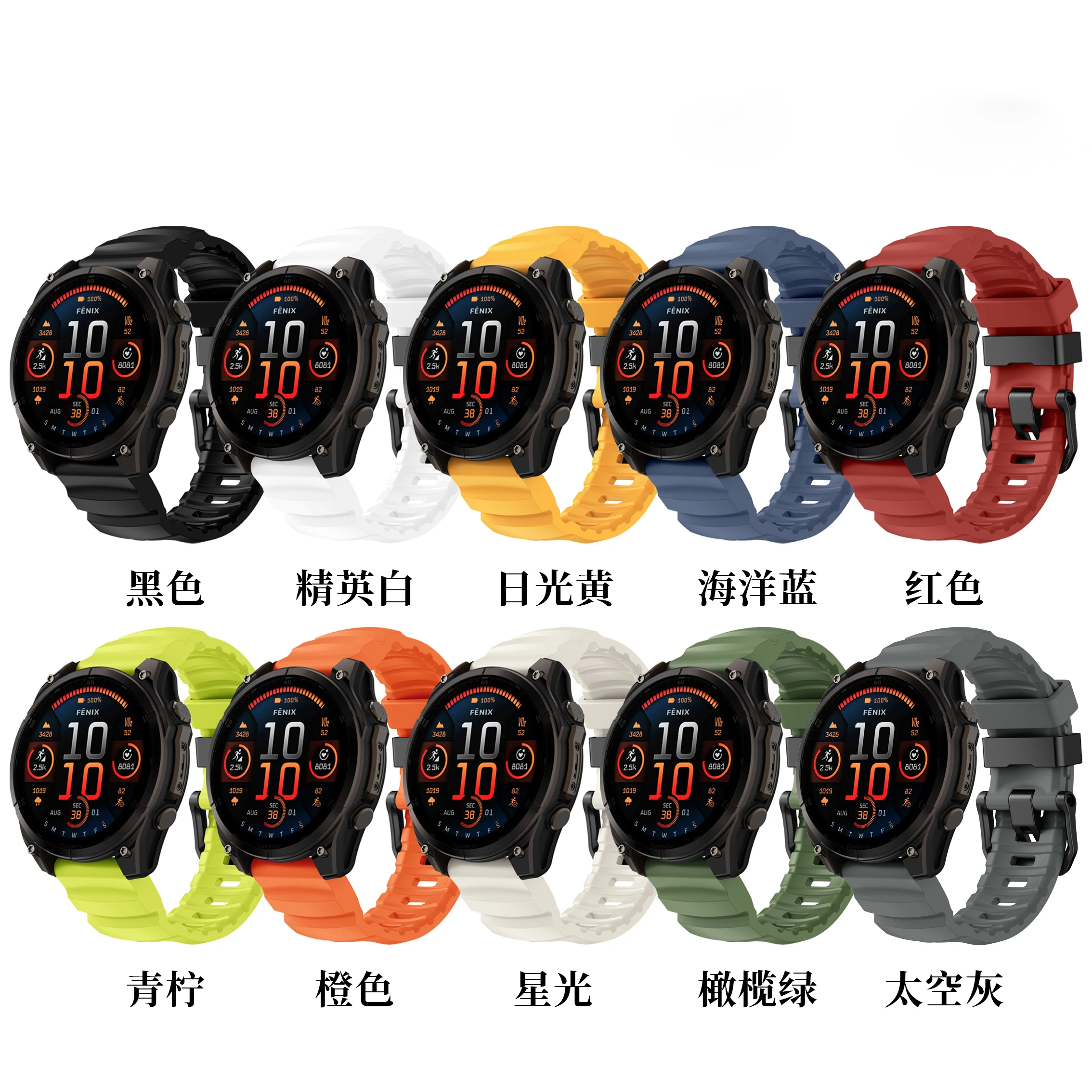 22 26 مللي متر حزام رياضي هاردمان للغارمين Fenix 8 7 7X PRO 6X 3 3hr 6x PRO Forerunner 965 حزام سيليكون ناعم مرن للرجال