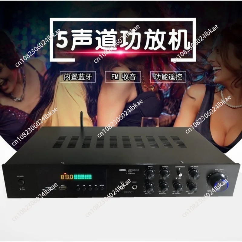 AV-628BT 5-Channel HIFI Amplifier Bluetooth 600W Digital Stereo Audio Amplifier USB Power Amplifier