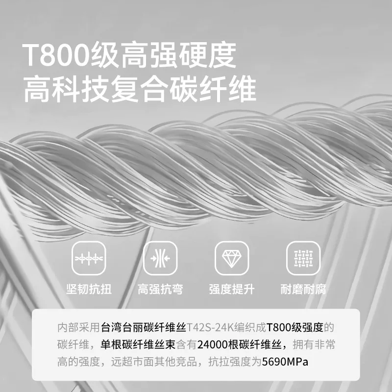 عصا الرحلات للتخييم في الهواء الطلق T800 من الكربون خفيفة للغاية قابلة للسحب عصا المشي غير قابلة للانزلاق لتسلق الجبال والمشي لمسافات طويلة