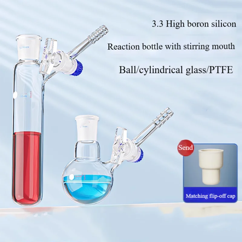 

Glass spherical reaction bottle with grinding reaction tube with support tetrafluoro piston joint door 25/50/100/250/500/1000ml