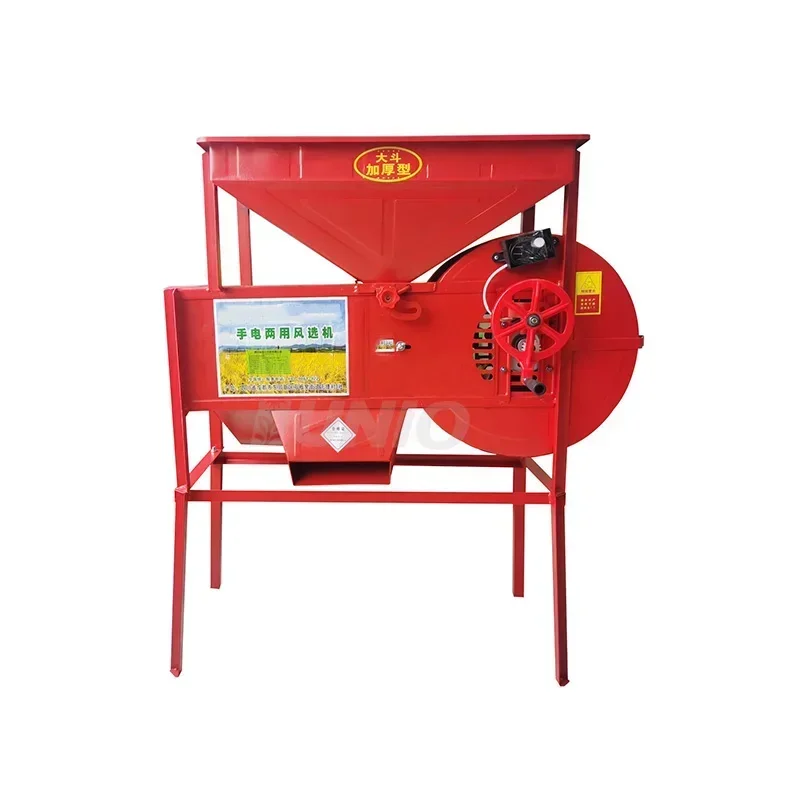 High Quality Small Grain Cleaning Machine Wheat Rice Grains Destoner Cleaner/ Grain Cleaning Machine