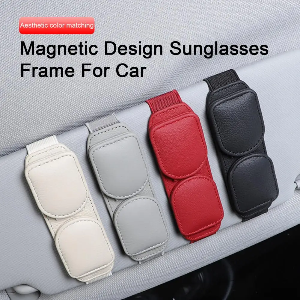 ثنائي الاستخدام المغناطيسي سيارة الشمس قناع كليب نظارات بطاقات حالة السيارات النظارات الشمسية قناع حامل نظارات قوس بولي Leather النظارات الجلدية دعم #1