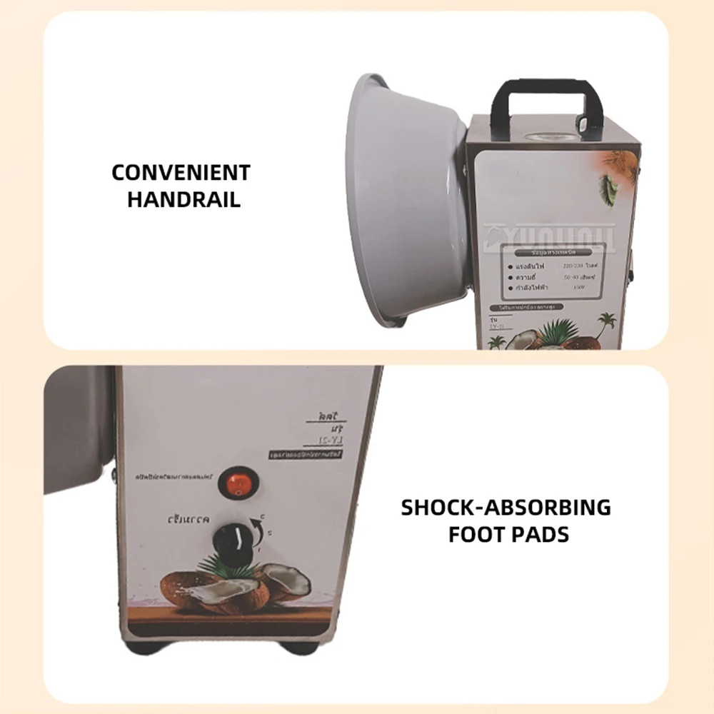 Tragbare Kokosnussmaschine, einstellbare Geschwindigkeit, elektrische kommerzielle Kokosnussreibe