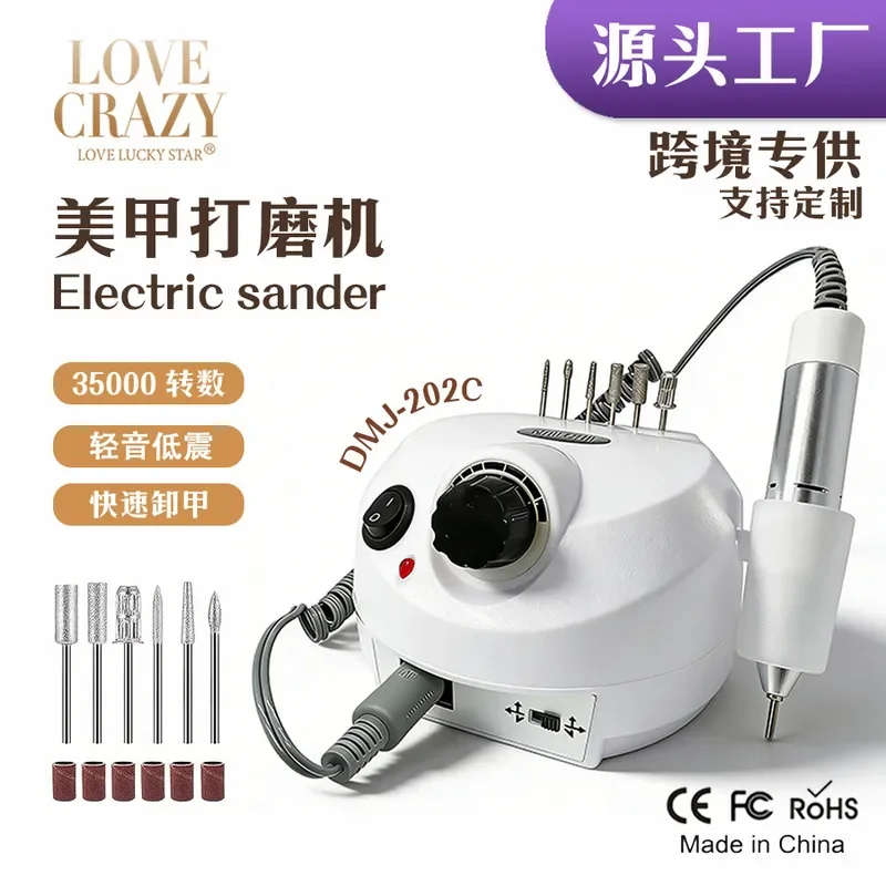 Source Factory 202 Nail Grinder Remover Grinder Nail Repair Tools High Speed Silent Electric Machine