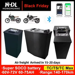 For Super SOCO TS TC TCMAX Battery Large Capacity 60V 60AH 75AH 72V 65AH Batteries Replacement Support Bluetooth APP