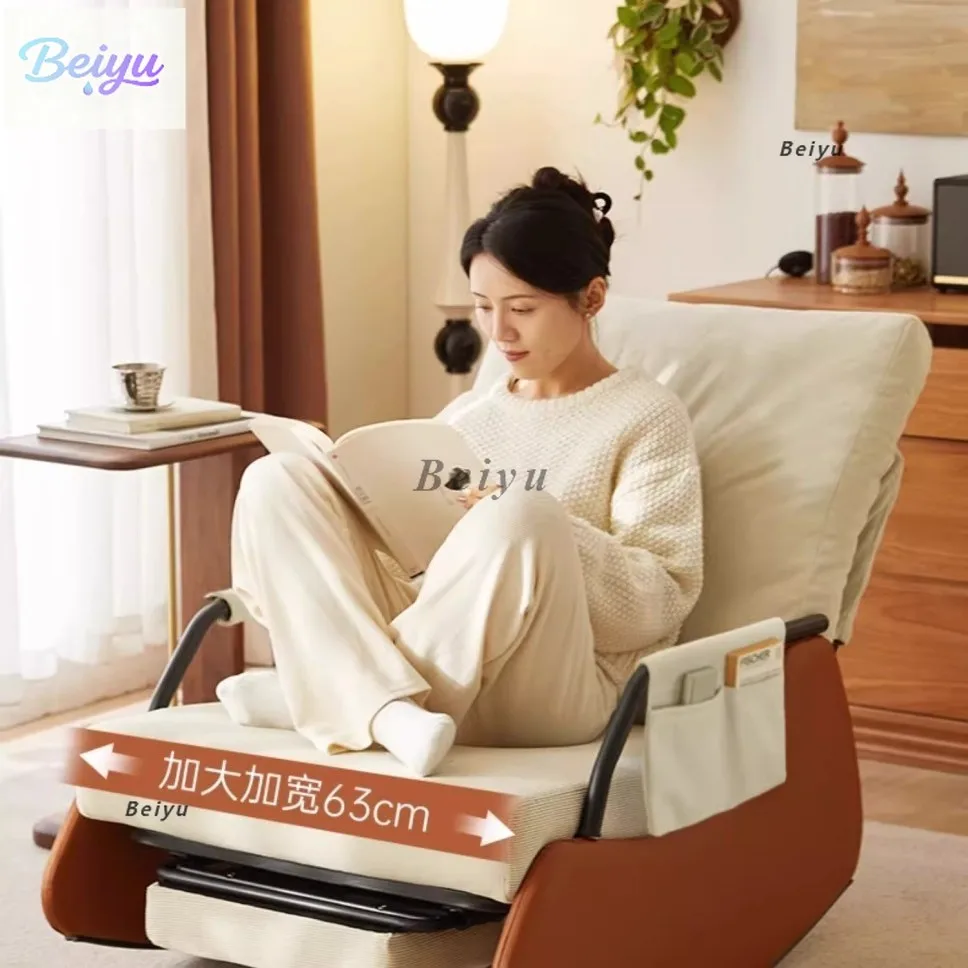 Curved rocking chair Adult recliner Lazy sofa Back balcony Home leisure Internet celebrity single bedroom Living room rocking ch