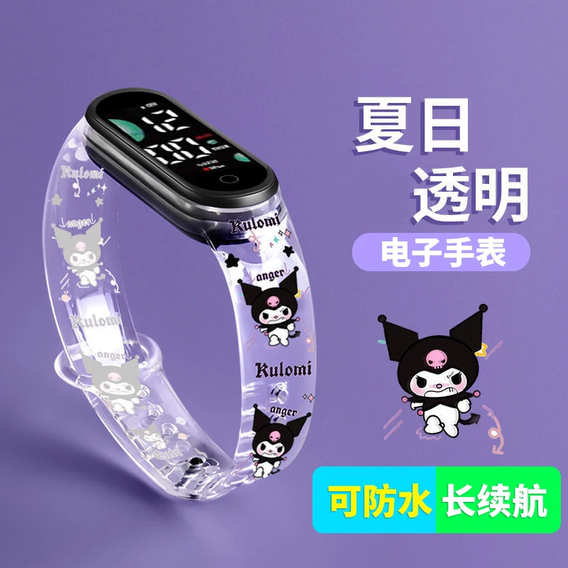 New Sanrio Kuromi Kawaii Cute Children Cartoon Silicone Print Children Sports Watch Female Student Accessories Holiday Gift