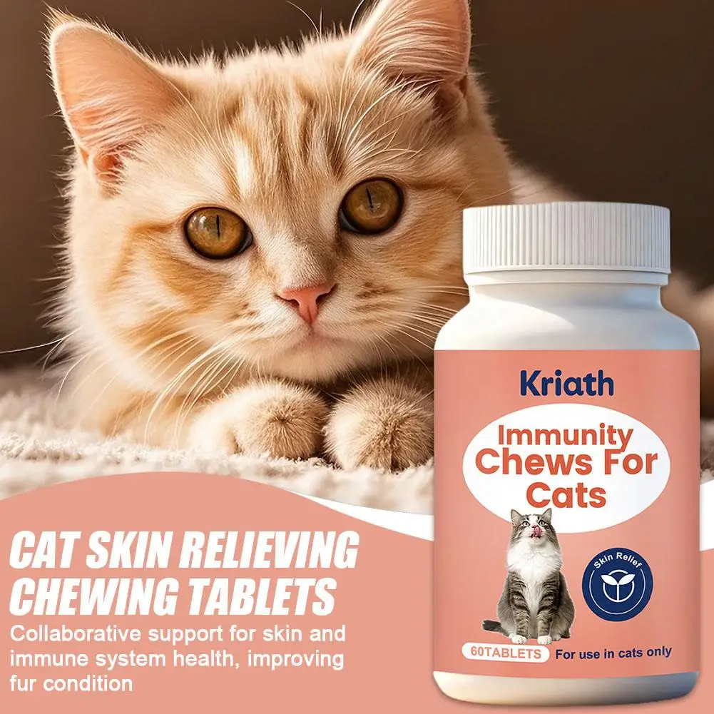 Cat Skin Relief Soft Chews – 60 Count Soothing Supplement for Itchy Skin & Allergies, Palatable Chewable Tablets for Cats