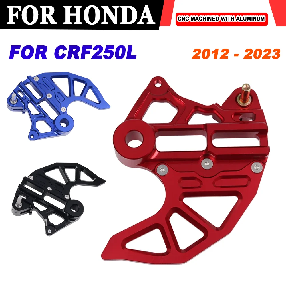 

For HONDA CRF 250L 2012 - 2023 CRF 250 L Rally 2017 - 2023 CRF 300L Motorcycle Accessories Rear Brake Disc Guard Protector