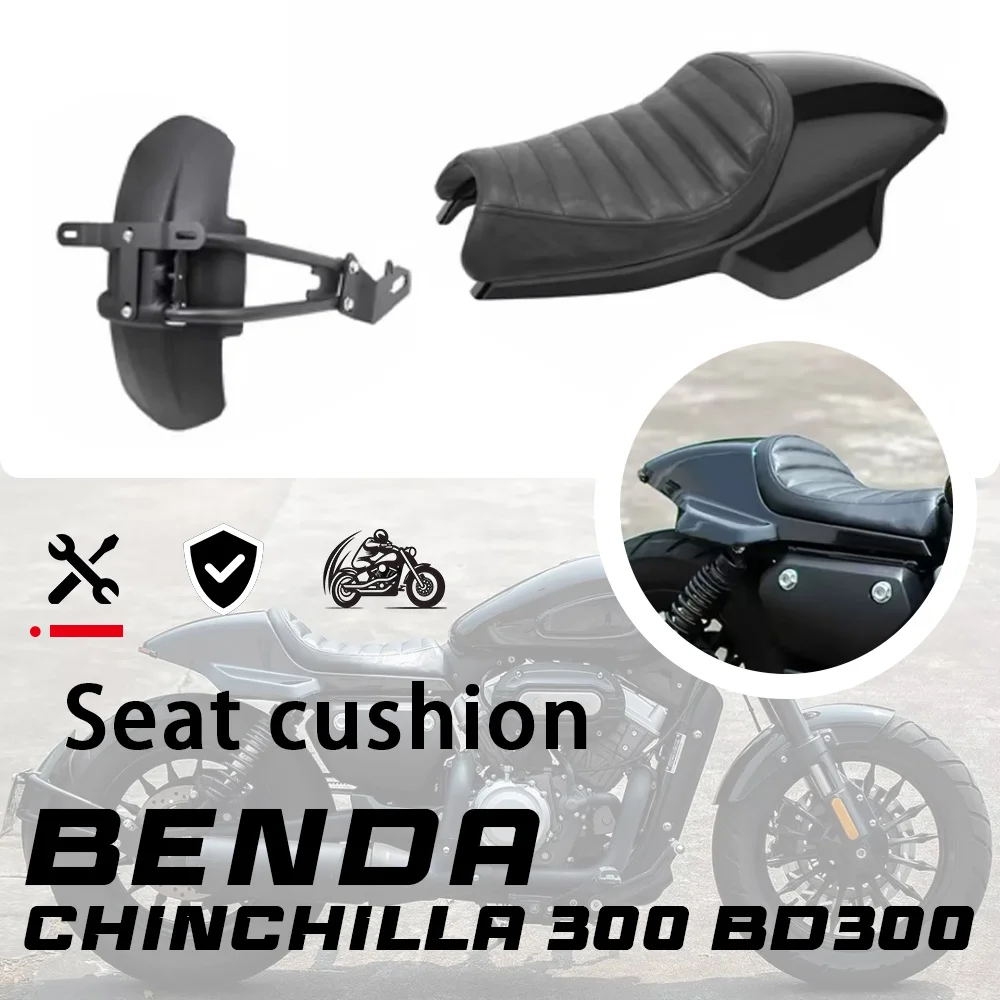 

For BENDA CHINCHILLA 300 BD300 seat cushion single camelback seat cushion back fender water taillight belt300bd 300 chinchilla