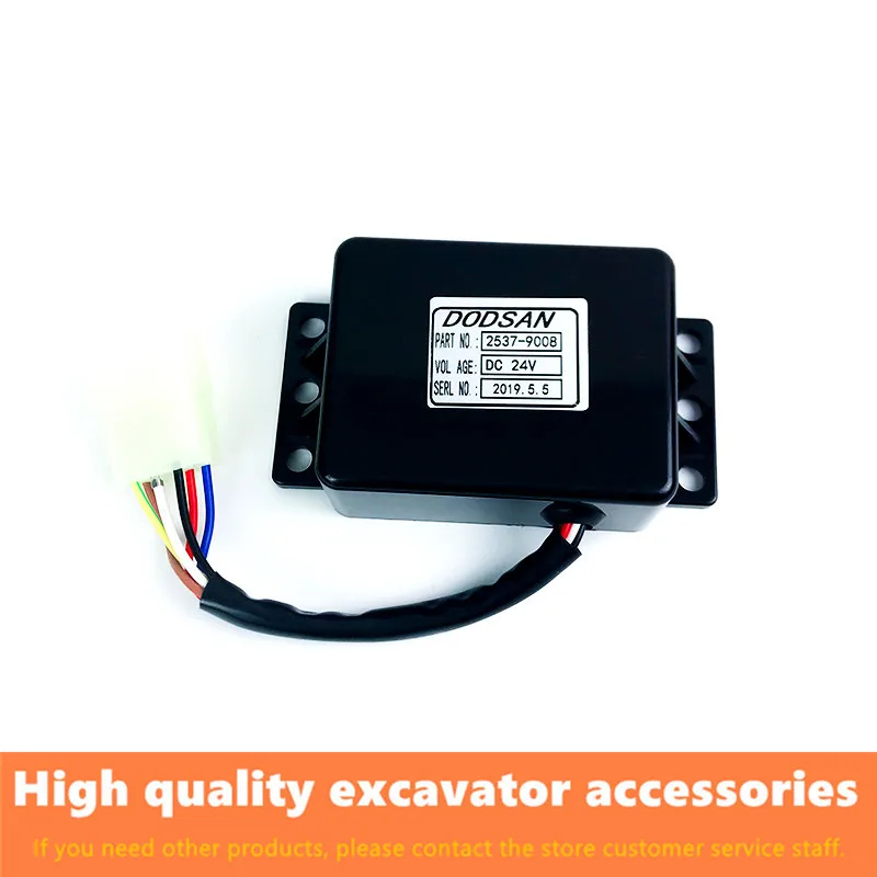 For DOOSAN DH DX DAEWOO 150-7 215 220 225 -5-7 Wiper Relays Controllers high quality durable excavator accessories Free shipping