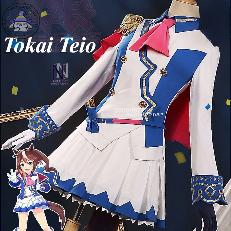 

Pretty Derby Game Tokai Teio Cosplay Costume Exquisite Uniform Gorgeous Outfit Halloween Carnival Comic Con Role Play Party