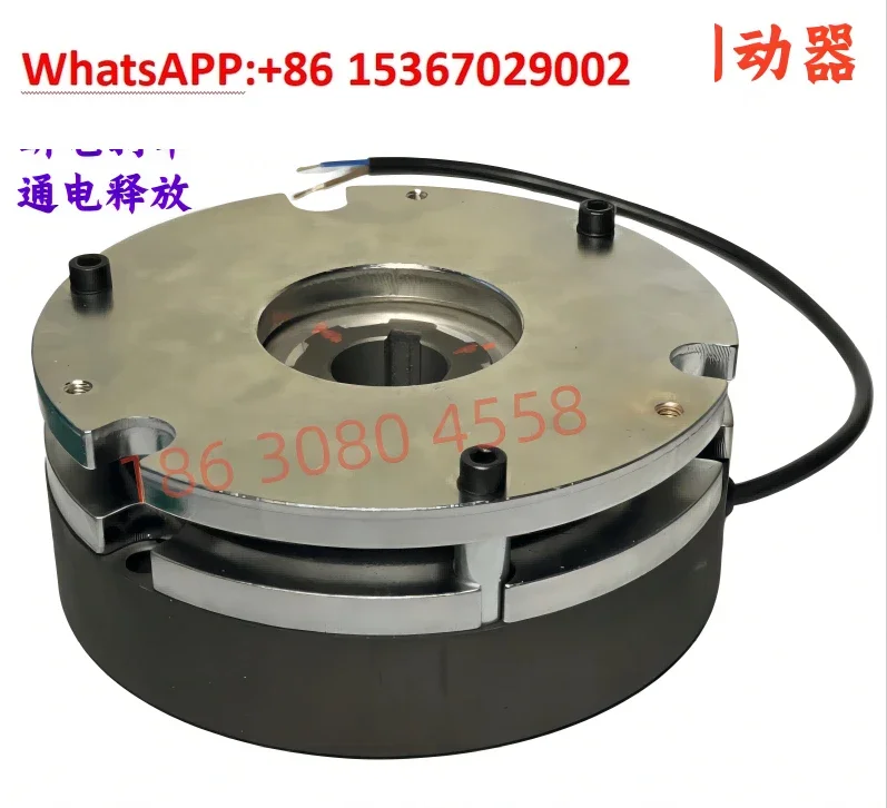 

DLYH8 series power-off electromagnetic brake power-off brake power-on separate 24v safety brake