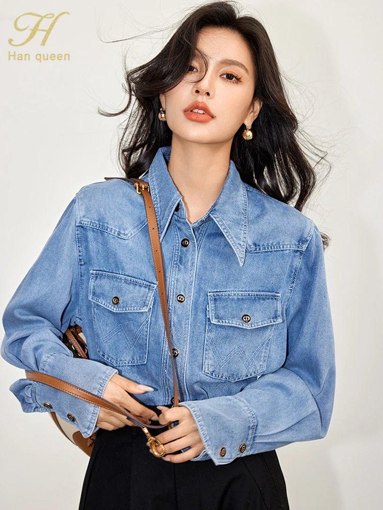 H Han Queen Korean Elegant Long Sleeved Top Women\'s Denim Shirt Office Vintage Blouse Women Loose Casual Blouses Woman Clothing