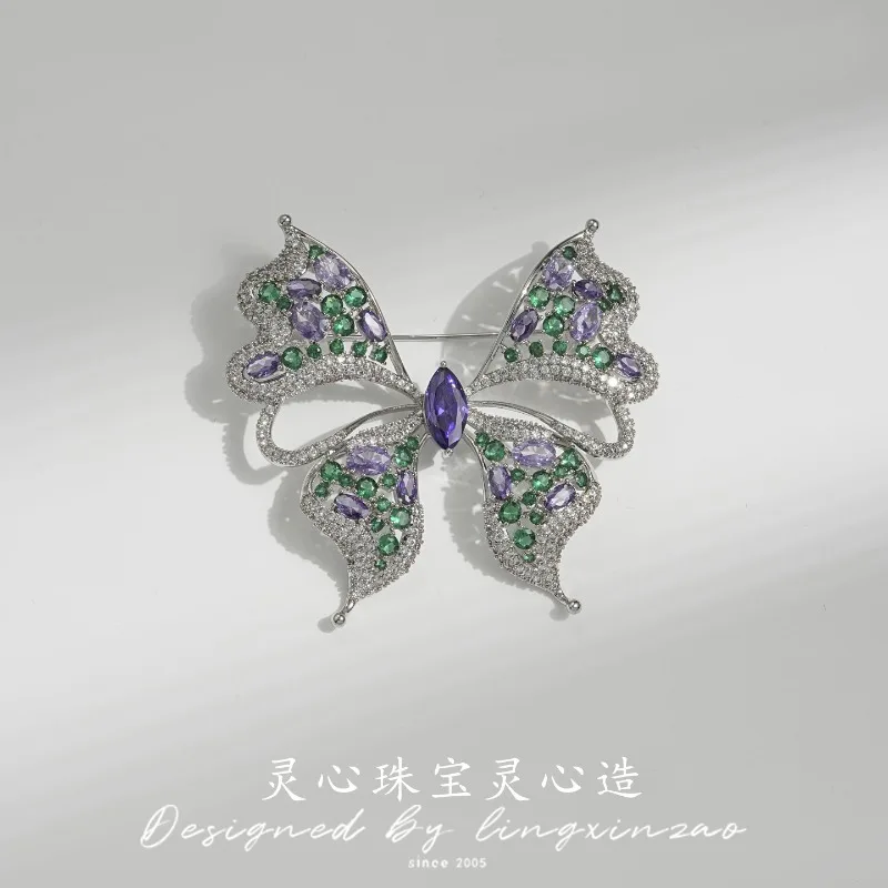 

New Sparkling Butterfly Broches for Women Elegant Luxury Lapel Pins High Quality Dress Suit Brooch Pin Jewelry Accessories Gifts