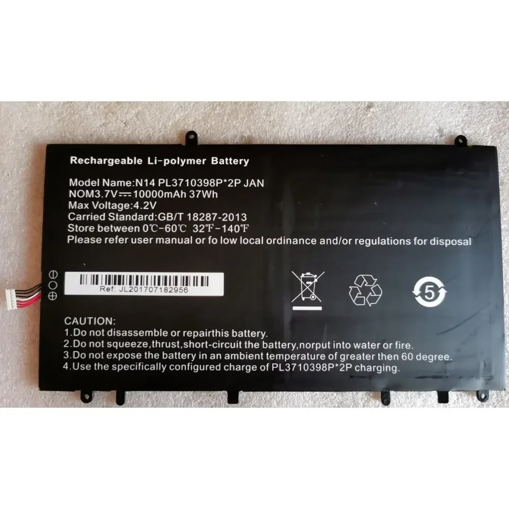 PL3710398P*2P  For Ultrabook PL5711080 N14 PL5711080 PL329898P 5-pin 5-thread 7-pin 7-thread Laptop battery+tracking