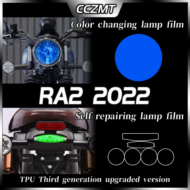 For CYCLONE RA2 2022 headlights tail light film instrument film transparent protection film accessory modification parts