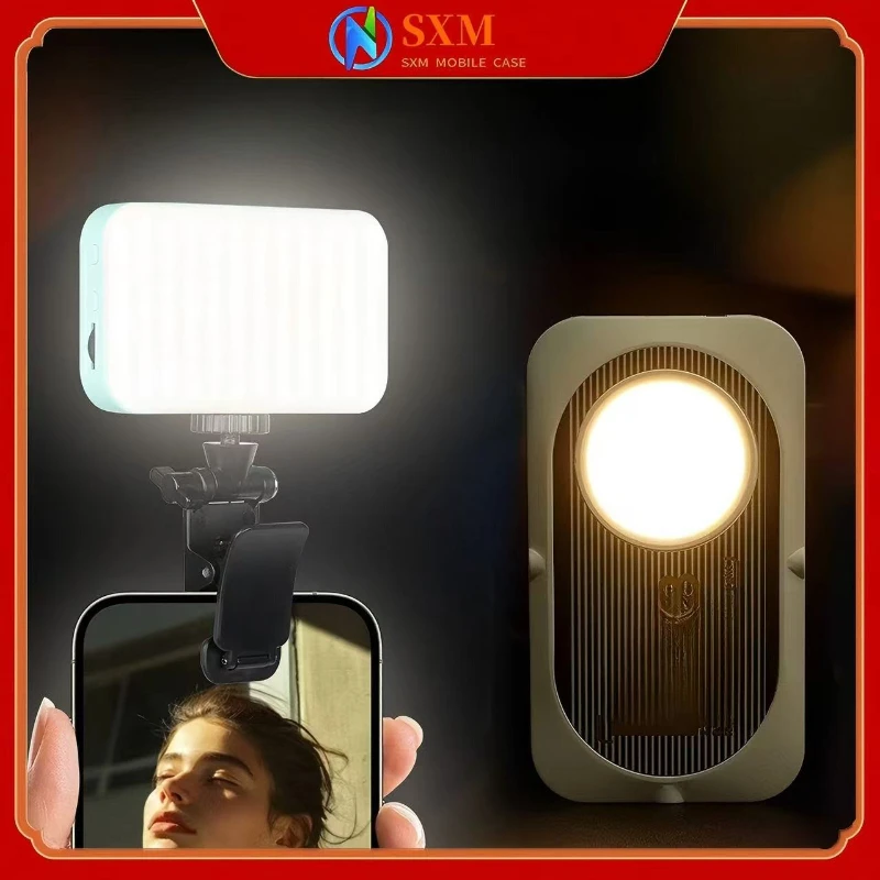 

LED mobile phone fill light with clip hand fill light mini portable outdoor selfie mini pocket light