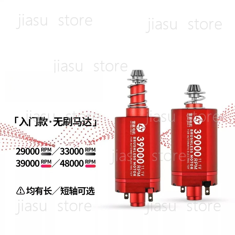 

Бесщеточный двигатель 480 с длинным/коротким валом, высоким крутящим моментом, низким нагревом, сильным магнитом